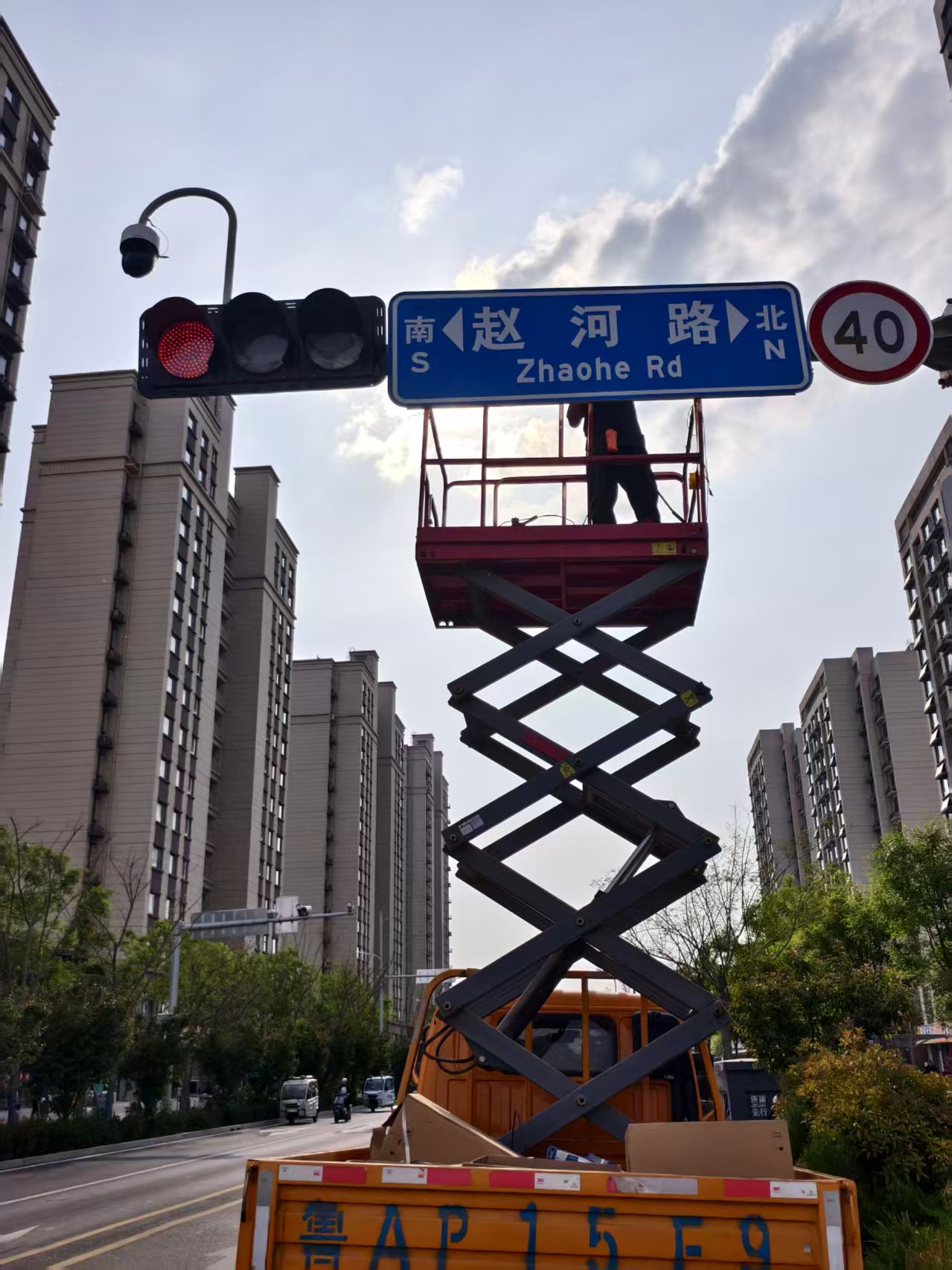 起步區紅綠燈2.jpg